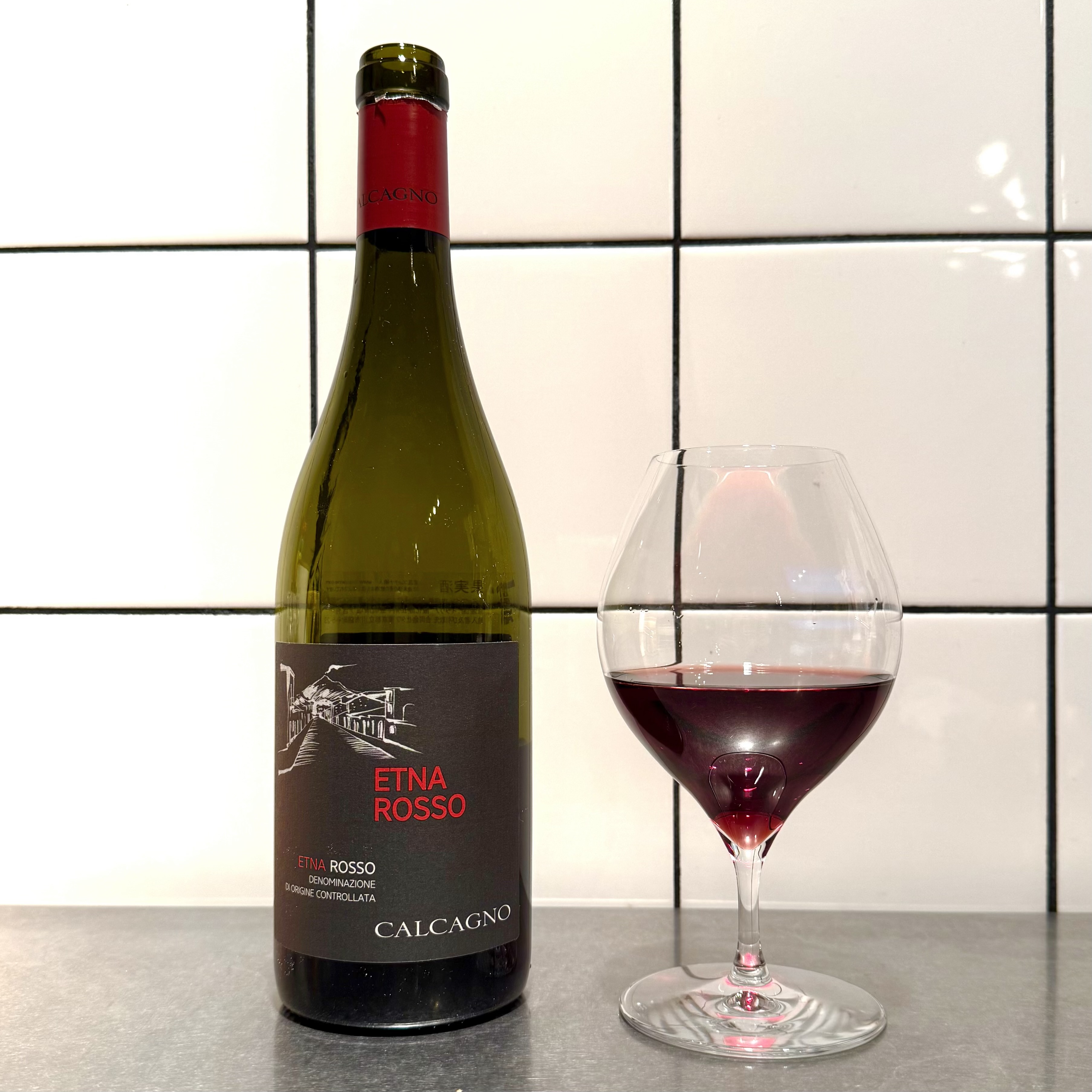 赤ワイン・シチリア＞エトナ・ロッソ D.O.C. 2020｜イタリアワインの