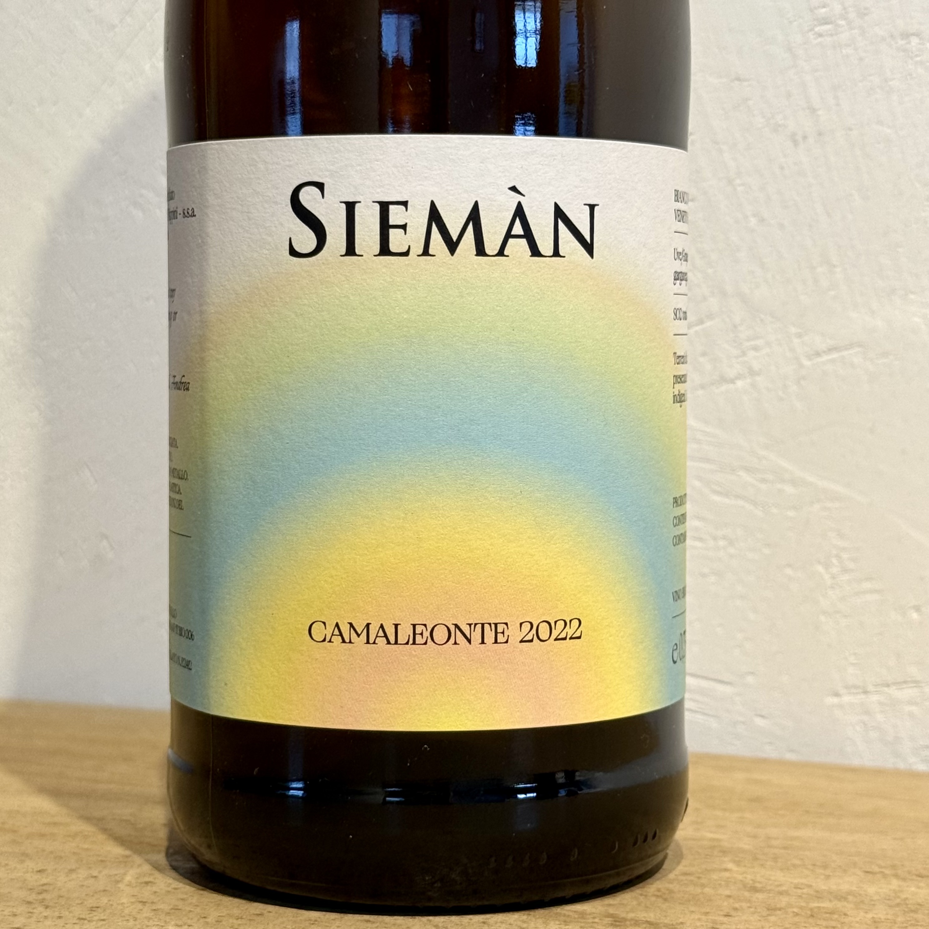 フリッツァンテ・カメレオンテ