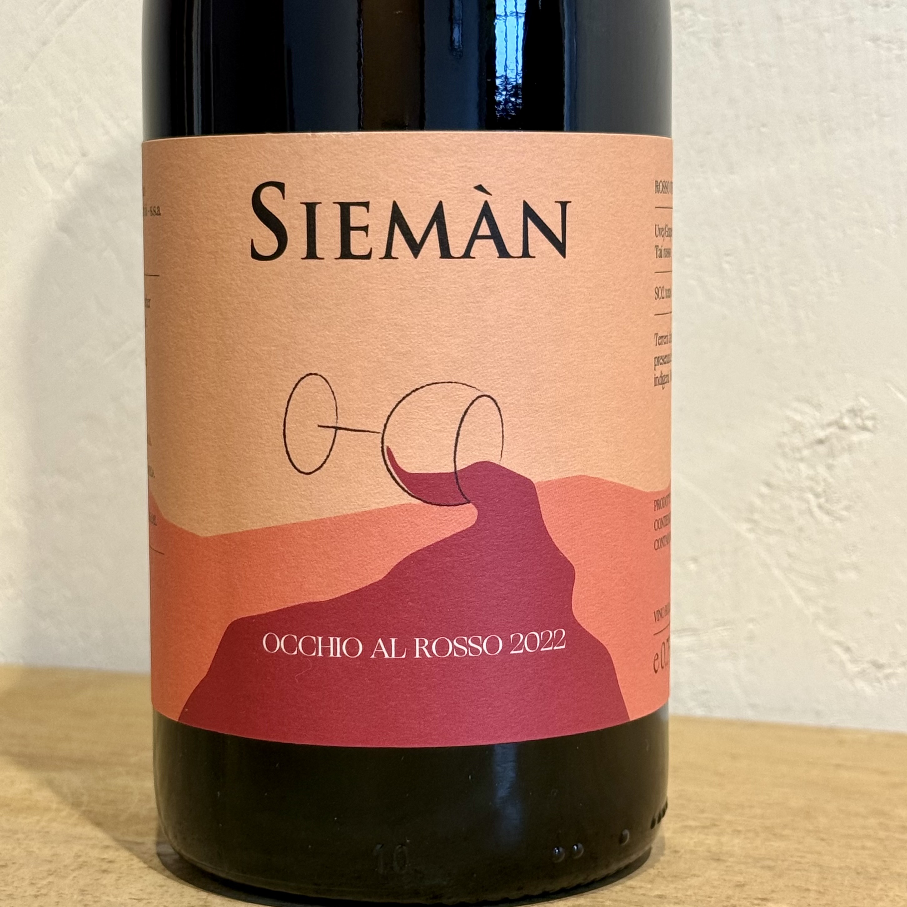 赤ワイン・有機・ノンフィルター＞オッキオ アル ロッソ 2022