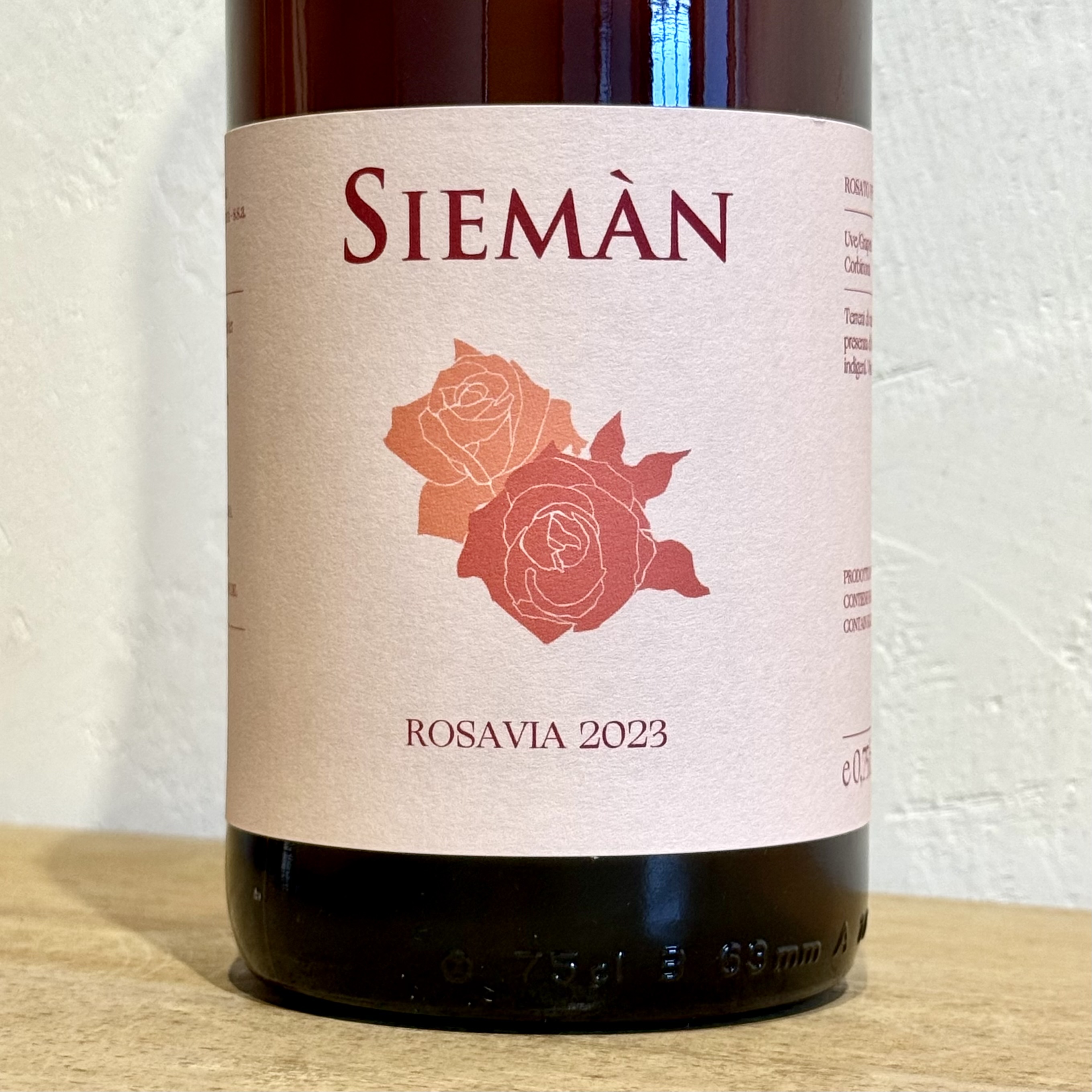 ローザヴィア ヴィーノ  ロザート ヴェネト