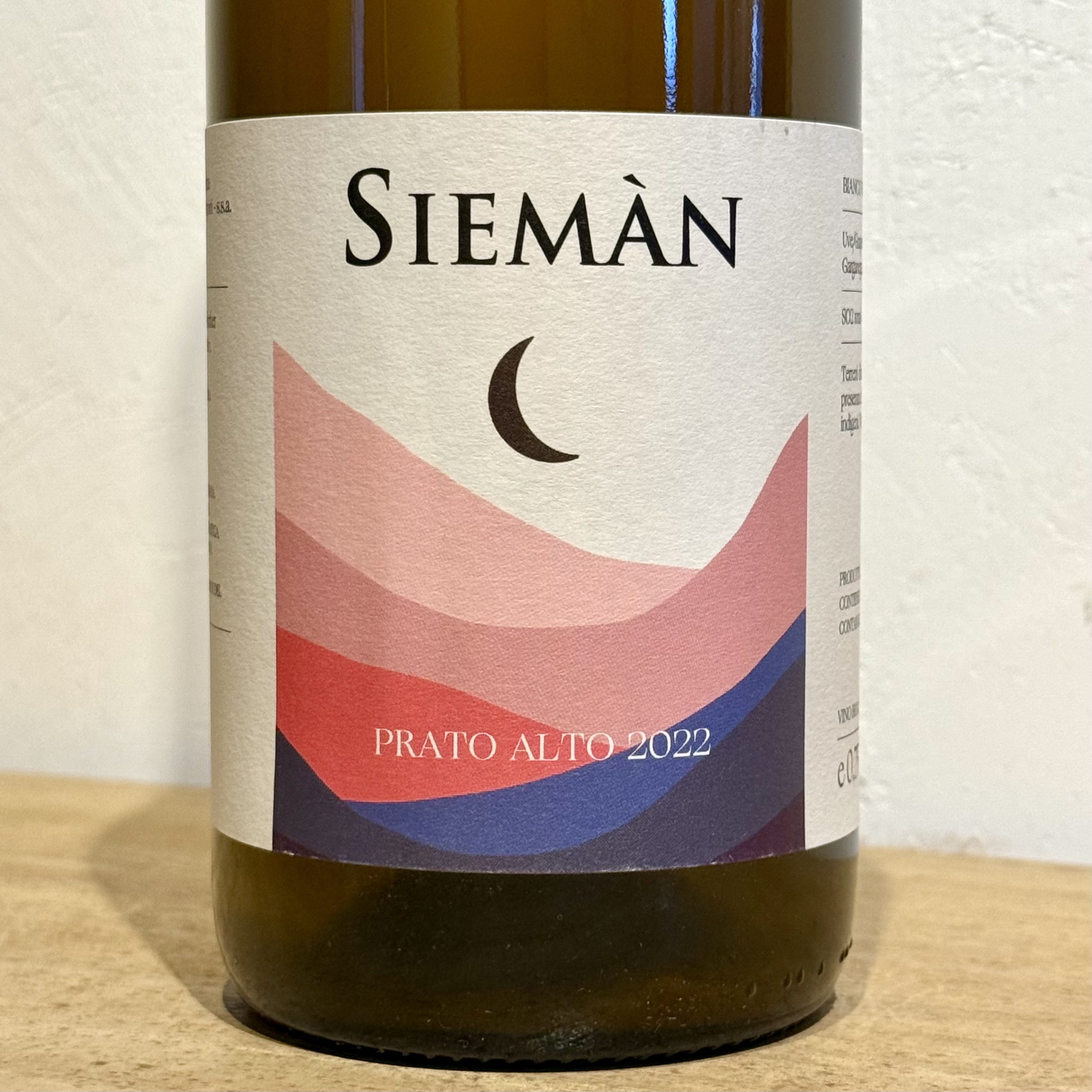 ィーノ ビアンコ  プラート アルト