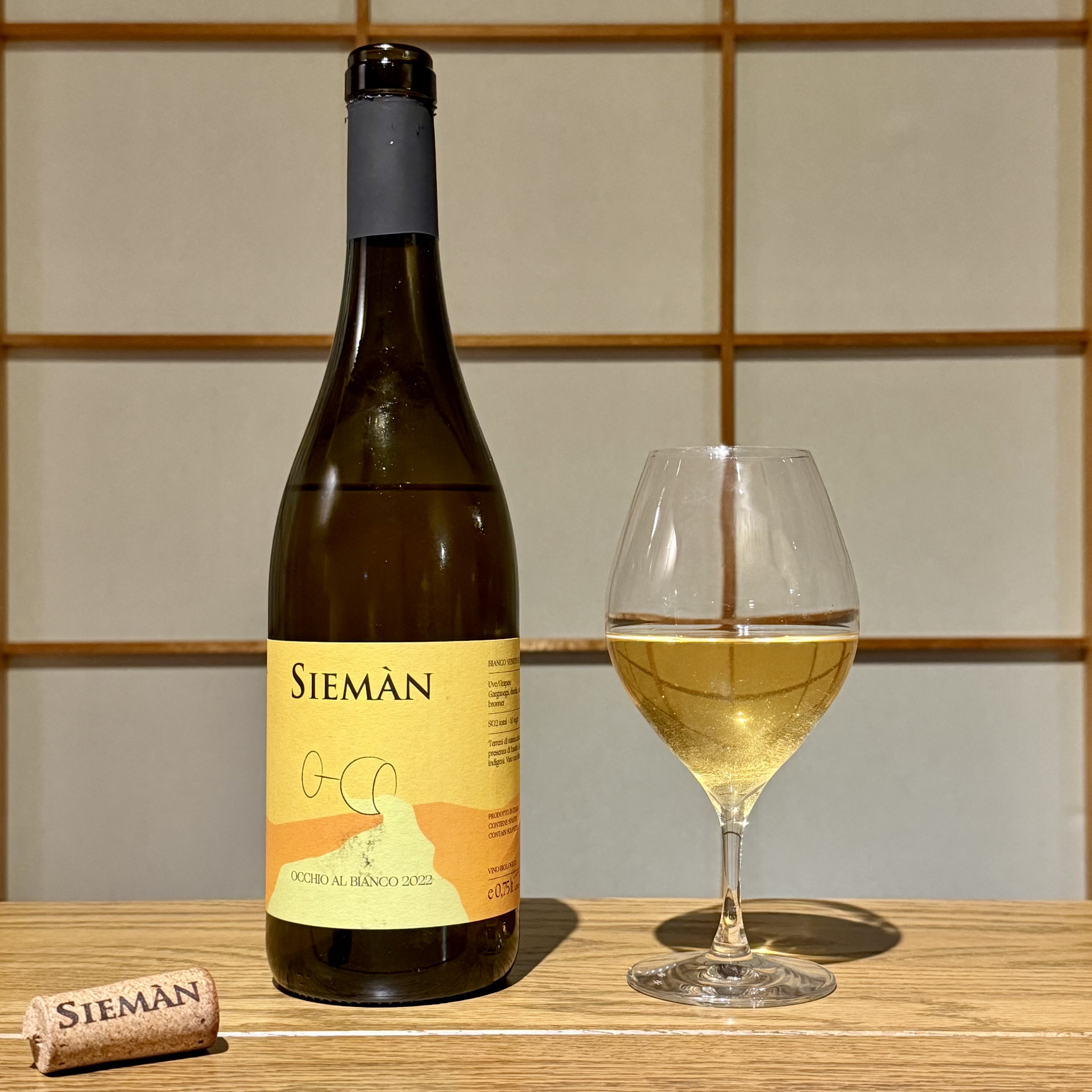 白ワイン・有機・ノンフィルター＞オッキオ アル ビアンコ 2022