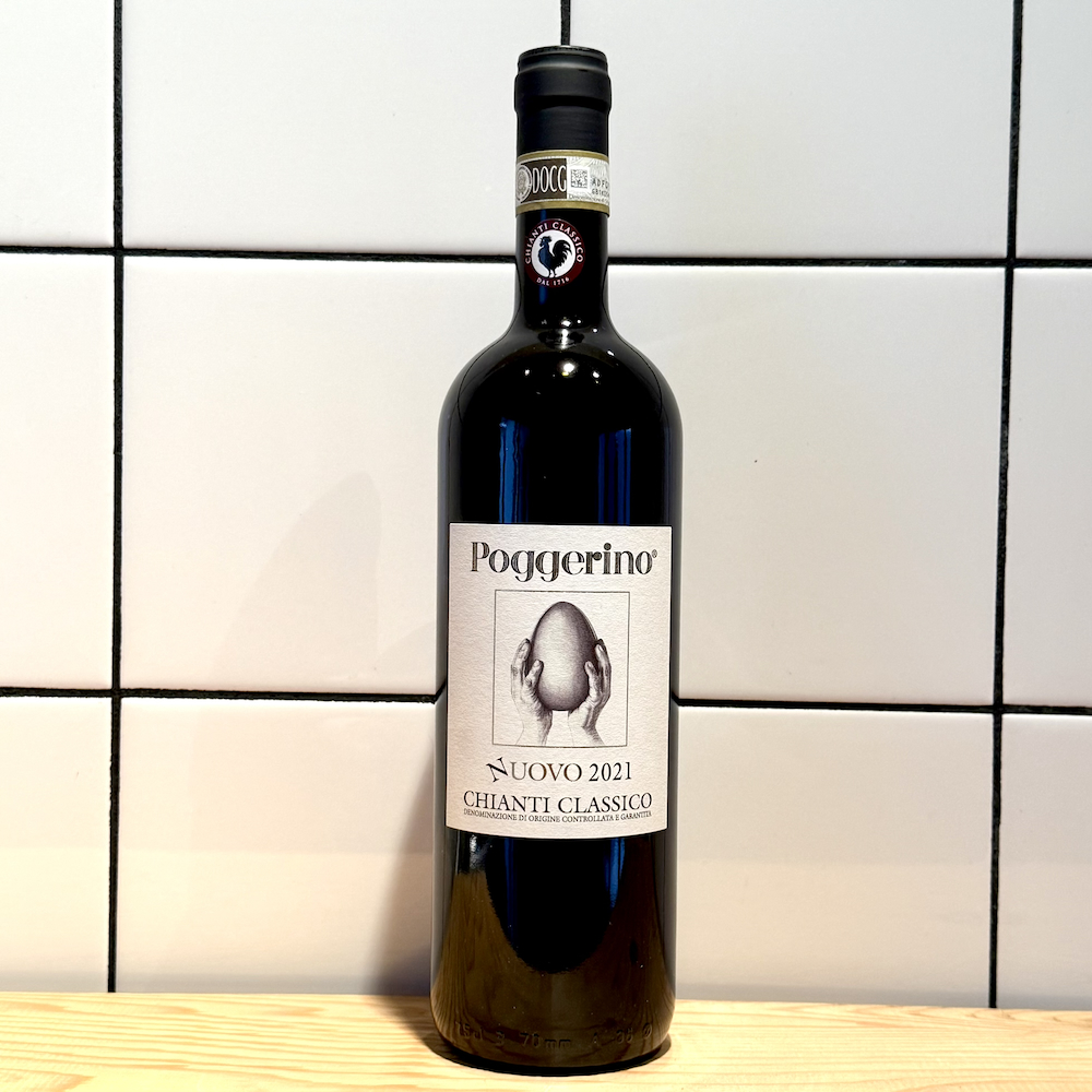 キャンティ クラッシコ ヌオヴォ