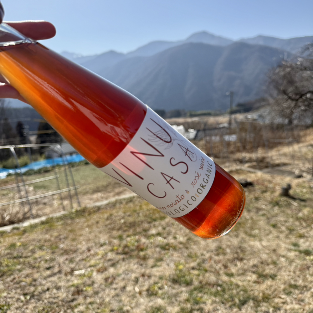 ヴィヌ・イ・カーサ・ロザート