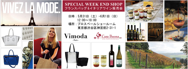 Vimoda Special Weekend Shop